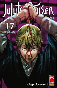 Jujutsu Kaisen: Sorcery Fight, Vol. 17: Disposta a tutto by Gege Akutami, Gege Akutami