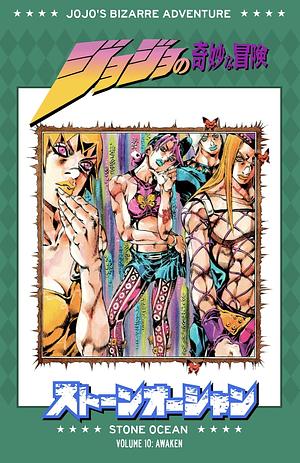 Jojo's Bizarre Adventure: Stone Ocean, Vol. 10 by Hirohiko Araki