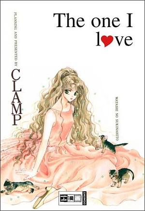 The One I Love: Watashi No Sukinahito by CLAMP