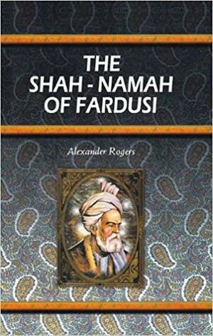 Shah Namah of Fardusi by Abolqasem Ferdowsi