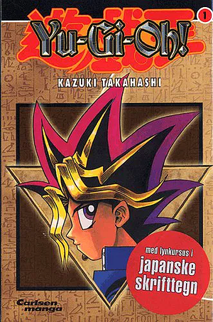 Yu-Gi-Oh!.: Bind 1 by Kazuki Takahashi