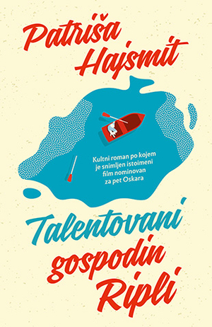 Talentovani gospodin Ripli by Patricia Highsmith