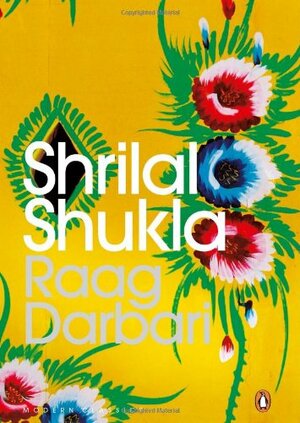 Raag Darbari by Shrilal Shukla