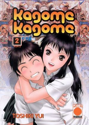 Kagome Kagome 2 by Toshiki Yui