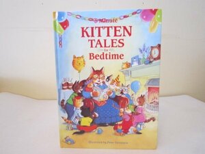 5 Minute Kitten Tales for Bedtime by Douglas Hague, Alison Galloway, Geoffrey Cowan