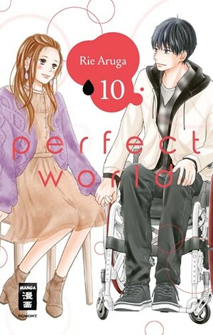 Perfect World 10 by Rie Aruga