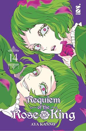 Requiem of the Rose King, Volume 14 by Aya Kanno