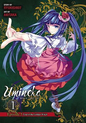 Umineko WHEN THEY CRY Episode 5: End of the Golden Witch, Vol. 1 by Ryukishi07