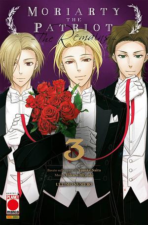 Moriarty The Patriot - The Remains Vol 3 by Hikaru Miyoshi