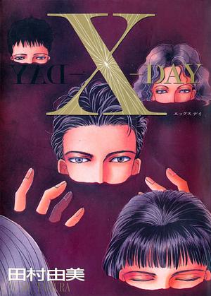 X-day by Yumi Tamura