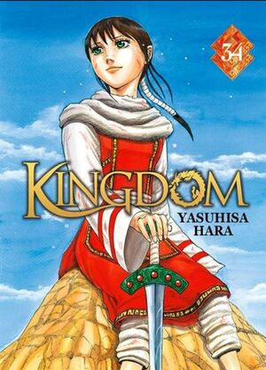 Kingdom, Tome 34 by Yasuhisa Hara