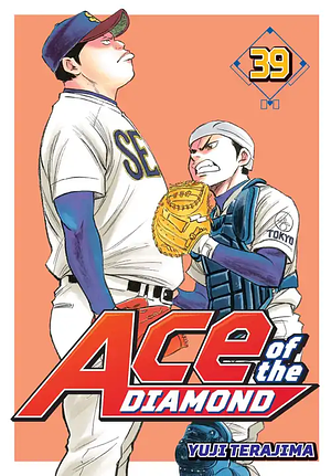 Ace of the Diamond, Volume 39 by Yuji Terajima