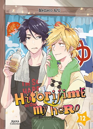 Hitorijime My Hero - Tome 12 by Memeko Arii