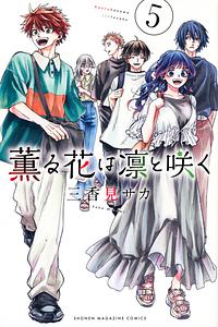 Kaoru Hana wa Rin to Saku, Volume 5 by Saka Mikami, 三香見サカ