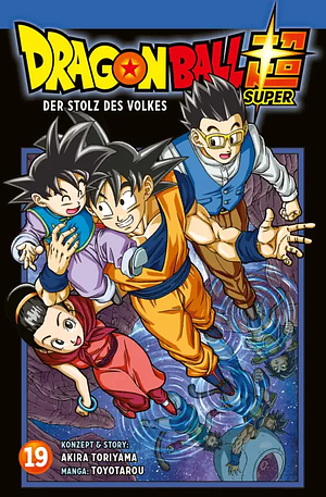 Dragon Ball Super, Band 19 by Akira Toriyama, Toyotarou