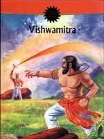 Vishwamitra by Kamala Chandrakant, Anant Pai