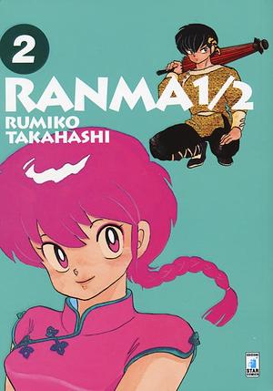 Ranma ½ Vol 2 by Rumiko Takahashi