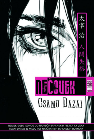 Nečovek by Osamu Dazai