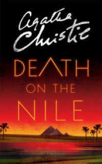 Death on the Nile by Agatha Christie