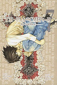 Death Note, Vol. 7: Зеро by Alexis Kirsch, Takeshi Obata, Tsugumi Ohba