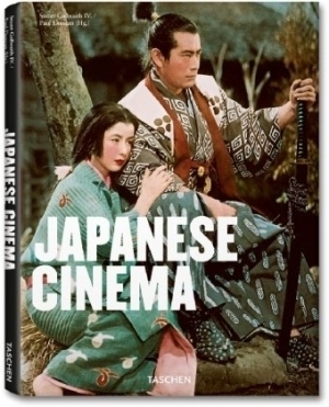 Japanese Cinema by Stuart Galbraith IV, Paul Duncan
