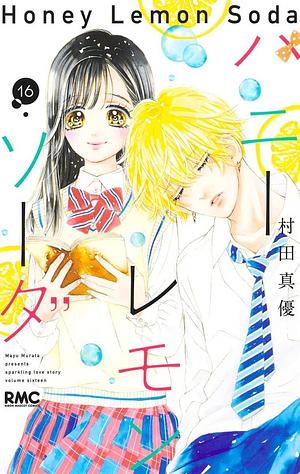 Honey Lemon Soda, Vol. 16 by Mayu Murata