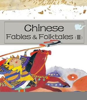 Chinese Fables &amp; Folktales by Zheng Ma, Zheng Li, Ma Li