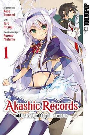 Akashic Records of the Bastard Magic Instructor 1 by Tarou Hitsuji, 常深 アオサ, Aosa Tsunemi