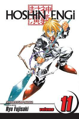 Hoshin Engi, Vol. 11 by Ryu Fujisaki