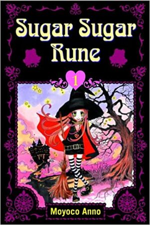 Sugar Sugar Rune, Volume 1 by Moyoco Anno