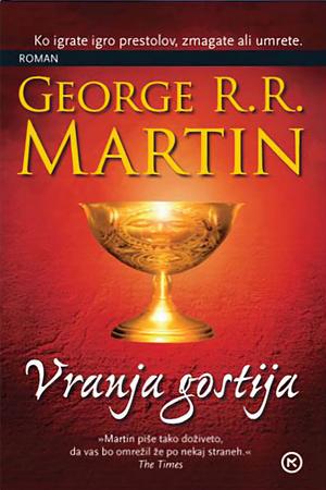 Vranja gostija by George R.R. Martin