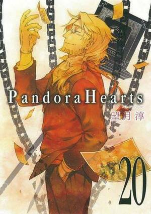 Pandora Hearts 20巻 by Jun Mochizuki