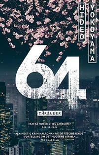 64 by Hideo Yokoyama