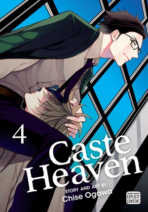 Caste Heaven, Vol. 4 by Chise Ogawa