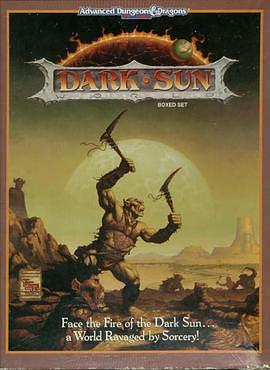 Dark Sun: Campaign Setting by Timothy B. Brown