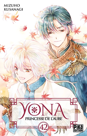 Yona, Princesse de l'Aube, Tome 42 by Mizuho Kusanagi