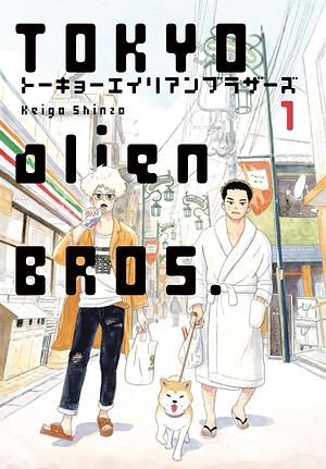 Tokyo Alien Bros, Tome 1 by Keigo Shinzo