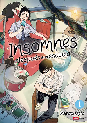 Insomnes después de la escuela 1 by Makoto Ojiro