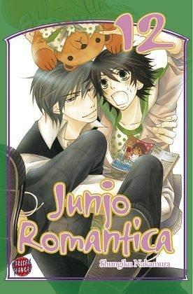 Junjo Romantica 12 by Shungiku Nakamura, Shungiku Nakamura