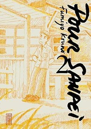 Pour Sanpei, Volume 2 by Fumiyo Kouno