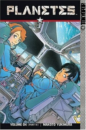 Planetes, Book 4.2 by Makoto Yukimura