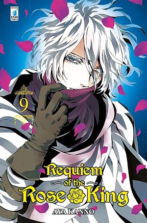 Requiem of the Rose King, Vol. 9 by Aya Kanno