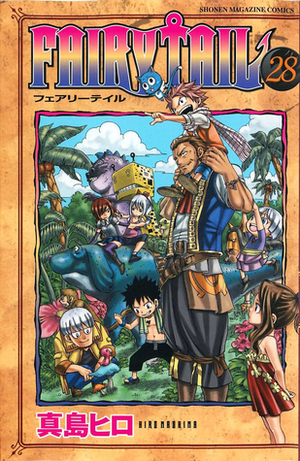 フェアリーテイル 28 Fearī Teiru 28 by Hiro Mashima