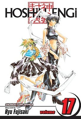 Hoshin Engi, Volume 17 by Ryu Fujisaki