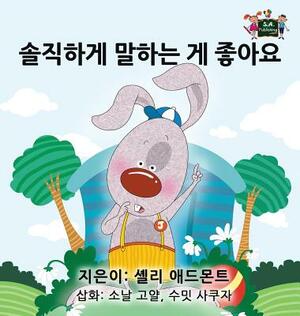 I Love to Tell the Truth: Korean Edition by Kidkiddos Books, Shelley Admont