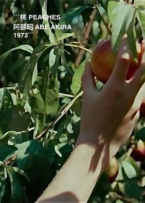 Peaches by Abe Akira