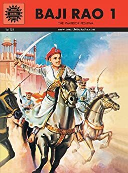 Baji Rao 1 by B.R. Bhagwat, Anant Pai