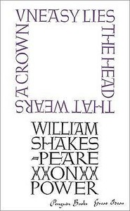 On Power by William Shakespeare