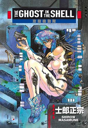 The Ghost in the Shell by Shirow Masamune