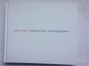 Yoko Ono: Conceptual Photography by Lars Schwander